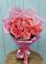 Букет 15 Розовых роз Равель в Ишеевке
