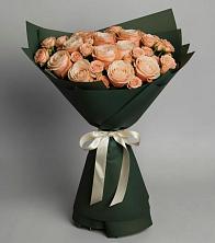 Букет Элегантный в Ишеевке