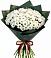 Букет цветов из: Хризантемы в Ишеевке